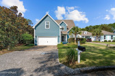 901 Tidalwalk Dr Wilmington, NC 28409