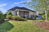 1040 Stonebridge Ln Leland, NC 28451