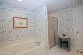 176 Starland Ln Southern Pines, NC 28387