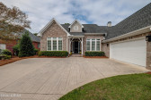 8513 Galloway National Dr Wilmington, NC 28411