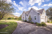 8420 Fazio Dr Wilmington, NC 28411