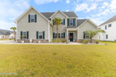 200 Coscoroba Ct Swansboro, NC 28584