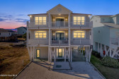 109 Salisbury St Holden Beach, NC 28462