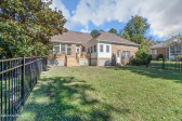 109 Cape Fear Dr Hertford, NC 27944