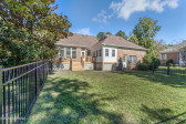 109 Cape Fear Dr Hertford, NC 27944