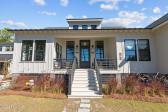 628 Harborside Rd Oriental, NC 28571