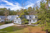 816 Weston Ln Bolivia, NC 28422