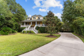 103 River Ct Wilmington, NC 28412