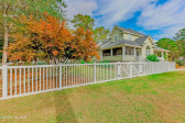 240 Country Club Dr Wallace, NC 28466