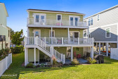 118 Clipper Ship Dr Holden Beach, NC 28462