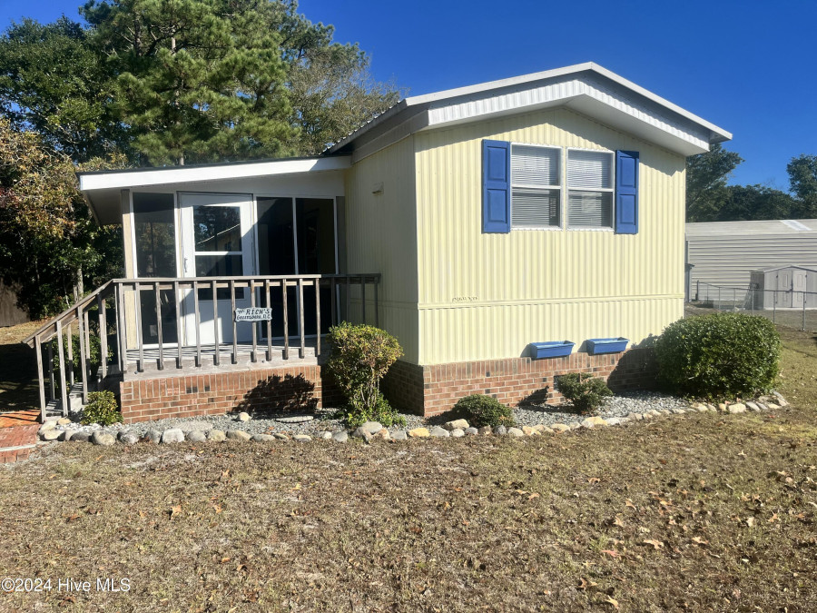 103 Sea Horse Dr Swansboro, NC 28584