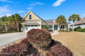 2260 Cross Pointe Ct Leland, NC 28451