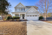 3531 Atwater Ct Wilmington, NC 28412