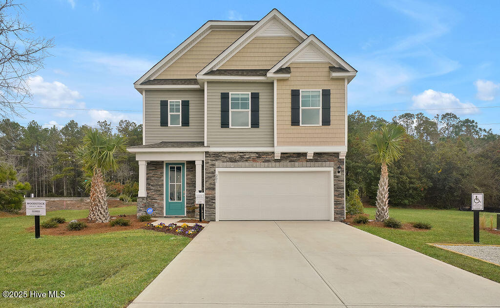 201 Laridae Ct Sneads Ferry, NC 28460