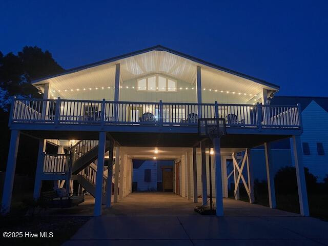 2029 Whispering Pine St Ocean Isle Beach, NC 28469