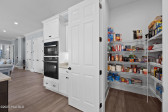 692 Crown Pointe Dr Hampstead, NC 28443
