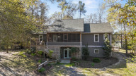 8808 Nadie Ln Wilmington, NC 28411