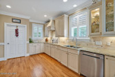 8614 Shipwatch Dr Wilmington, NC 28412