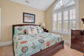 8614 Shipwatch Dr Wilmington, NC 28412