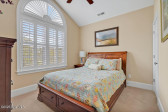 8614 Shipwatch Dr Wilmington, NC 28412