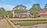 8614 Shipwatch Dr Wilmington, NC 28412