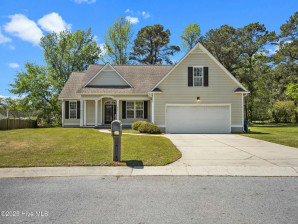1914 Widgeon Dr Morehead City, NC 28557