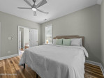 1914 Widgeon Dr Morehead City, NC 28557