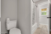 106 Spring Chase Ln Rocky Point, NC 28457