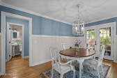 307 Nun St Wilmington, NC 28401
