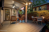 307 Nun St Wilmington, NC 28401