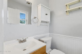 5313 Fielding Dr Wilmington, NC 28405