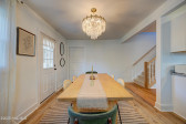 2113 Plaza Dr Wilmington, NC 28405