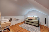 2113 Plaza Dr Wilmington, NC 28405