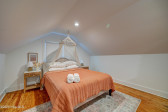 2113 Plaza Dr Wilmington, NC 28405