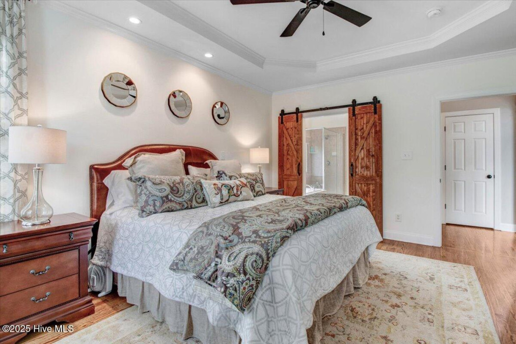 233 Hein Dr Clayton, NC 27527