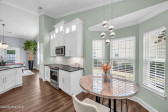 4113 Rounding Bend Ln Wilmington, NC 28412