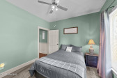 409 Holding St Smithfield, NC 27577