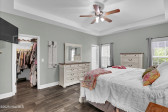 133 Fallbrook Ln Rocky Point, NC 28457