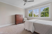 1727 Tearthumb Ct Wilmington, NC 28403