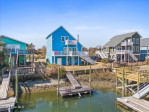 154 Sand Dollar St Holden Beach, NC 28462