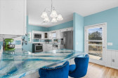 154 Sand Dollar St Holden Beach, NC 28462