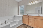 302 Fairmont Ln Jacksonville, NC 28540